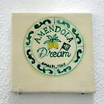 게스트하우스 Amendola Dream 3*